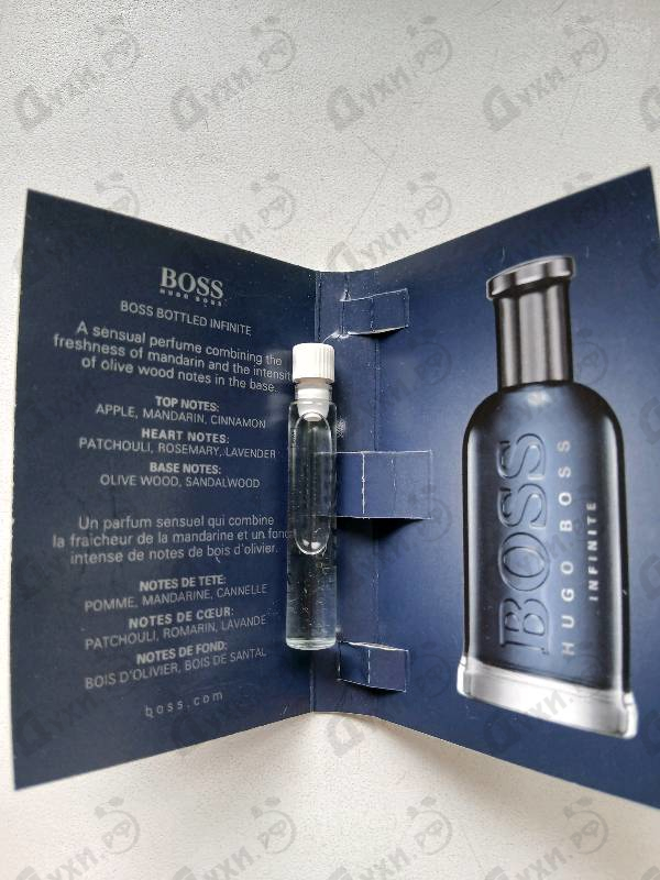 Отзывы Hugo Boss Boss Bottled Infinite