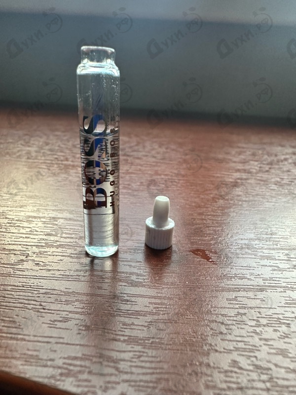 Парфюмерия Hugo Boss Boss Bottled Infinite