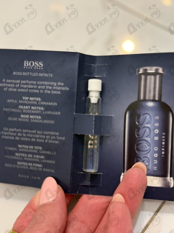 Отзывы Hugo Boss Boss Bottled Infinite