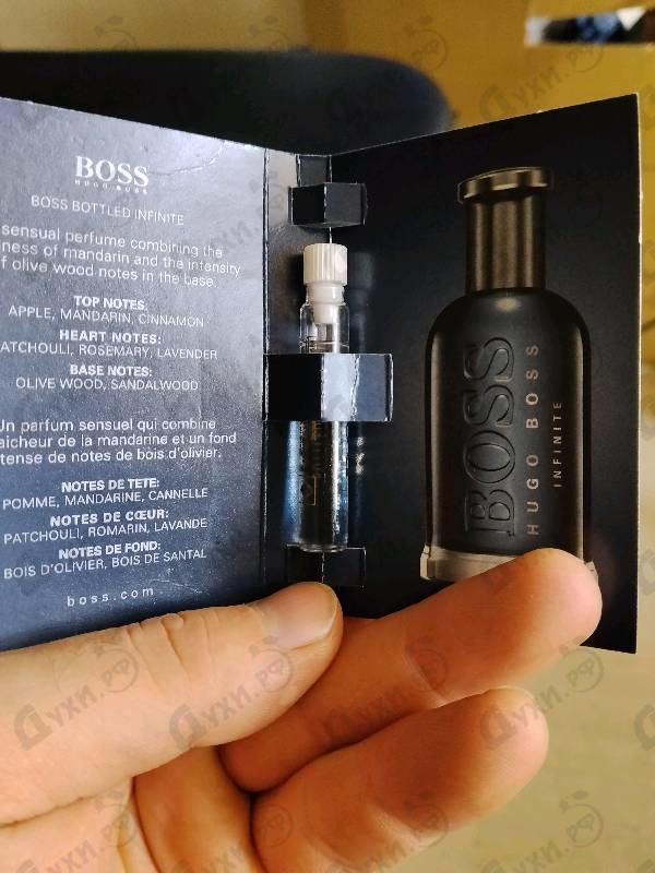 Парфюмерия Boss Bottled Infinite от Hugo Boss