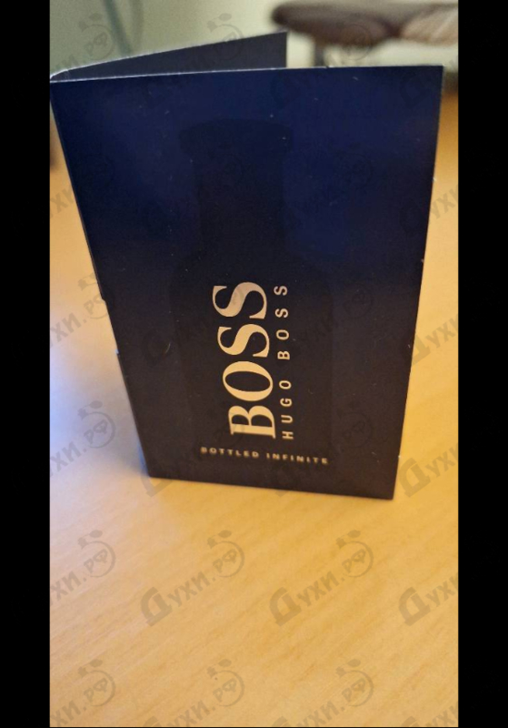 Купить Hugo Boss Boss Bottled Infinite