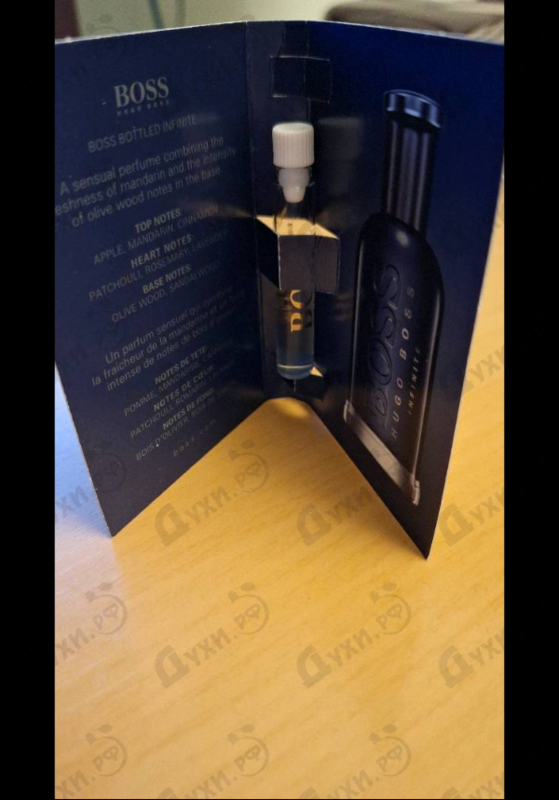 Купить Boss Bottled Infinite от Hugo Boss