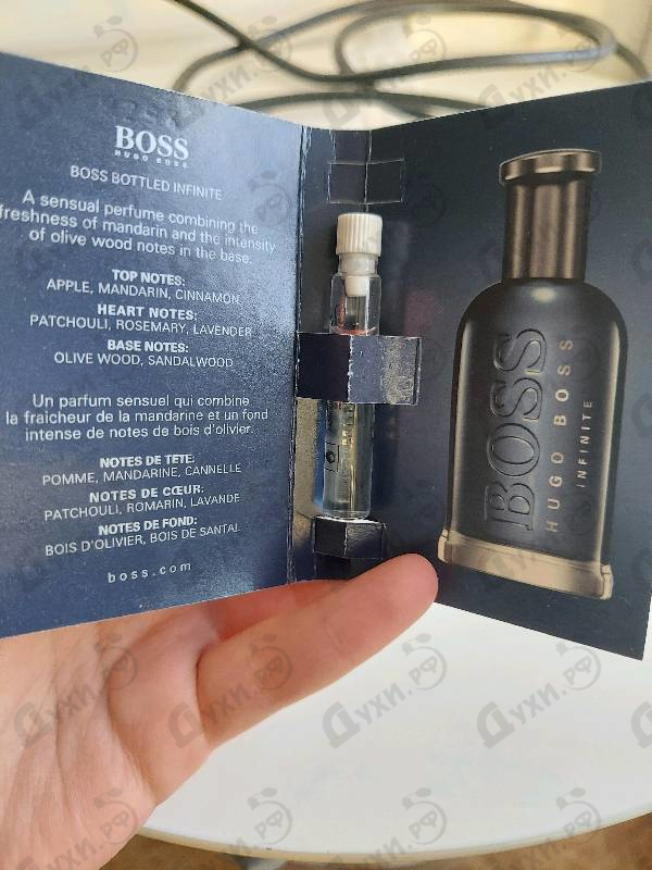 Отзывы Hugo Boss Boss Bottled Infinite