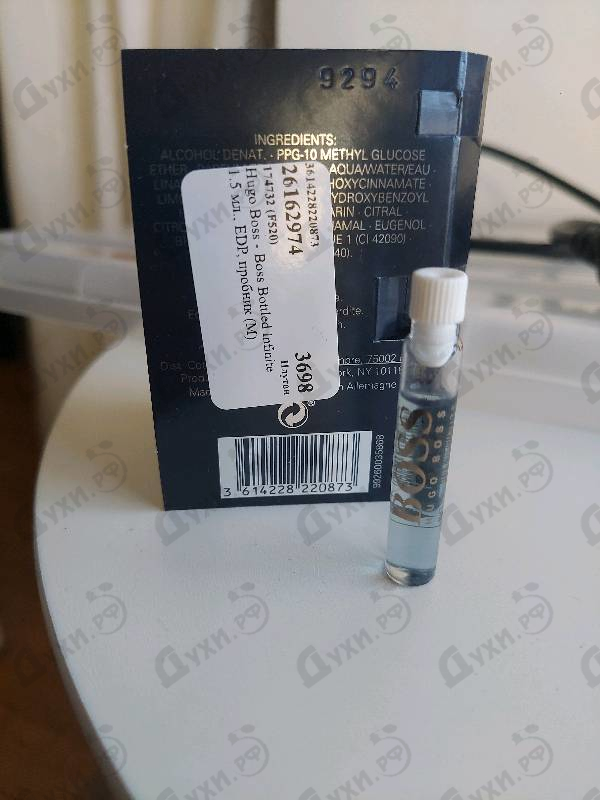 Отзыв Hugo Boss Boss Bottled Infinite