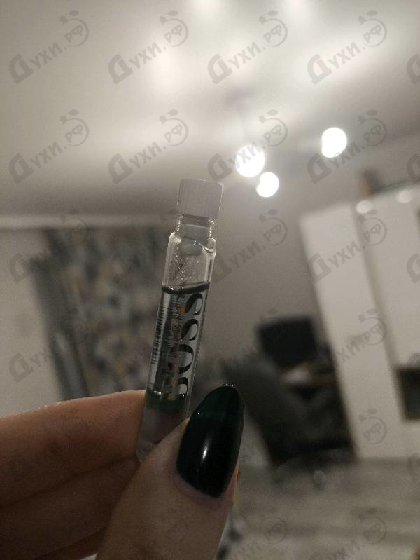 Отзывы Hugo Boss Boss Bottled Infinite