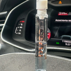 Парфюм Hugo Boss Boss Bottled Infinite