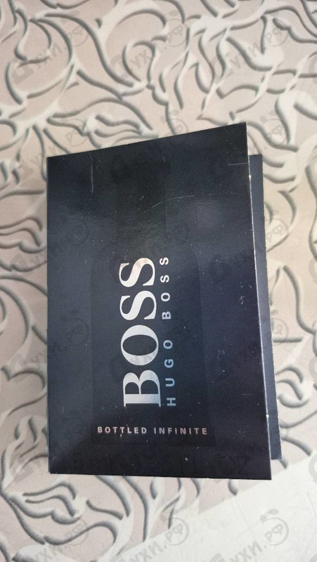 Купить Boss Bottled Infinite от Hugo Boss