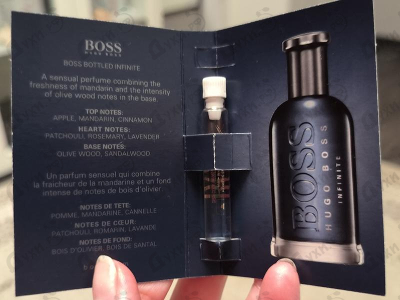 Купить Hugo Boss Boss Bottled Infinite
