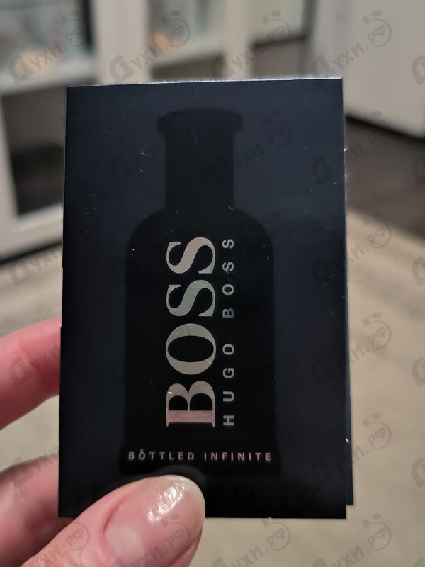Купить Boss Bottled Infinite от Hugo Boss