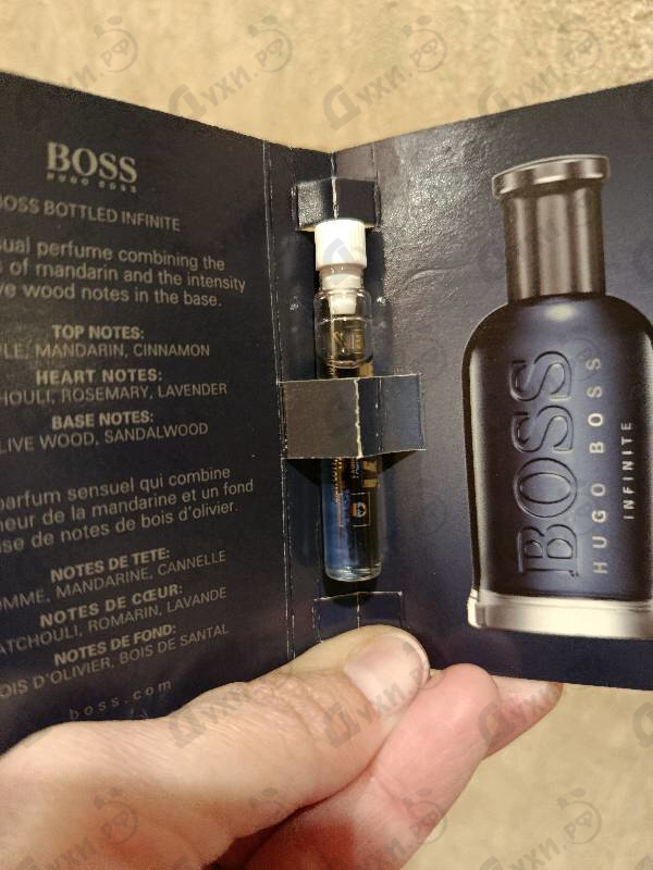 Парфюмерия Hugo Boss Boss Bottled Infinite