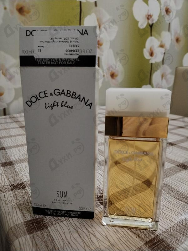 Парфюмерия Light Blue Sun от Dolce & Gabbana