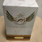 Отзывы Armaf Bucephalus IX