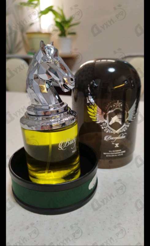 Духи Bucephalus X от Armaf