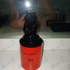 Отзыв Armaf Bucephalus XI