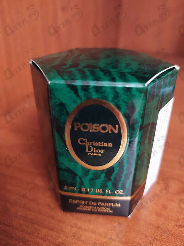 Духи Poison Esprit De Parfum от Christian Dior