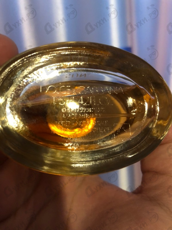 Духи Light Blue Sun от Dolce & Gabbana