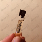 Отзыв Esteban Modern Chypre