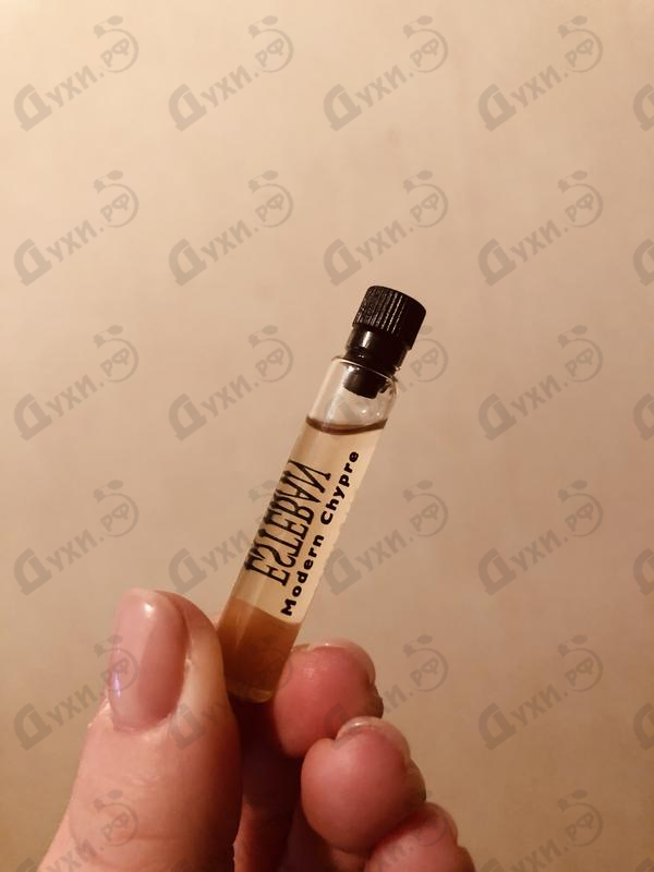 Духи Modern Chypre от Esteban Купить Esteban Modern Chypre