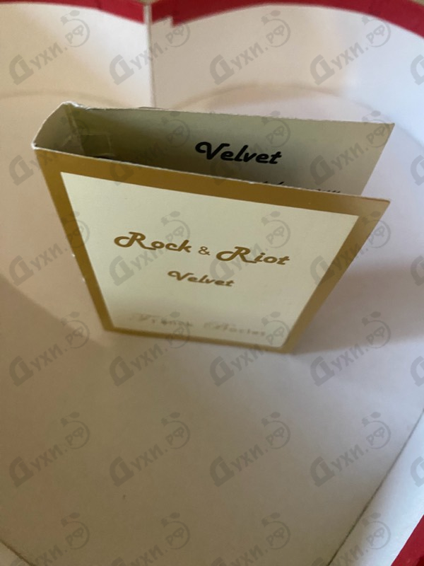 Купить Velvet от Franck Boclet