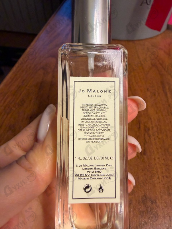 Духи Fig & Lotus Flower от Jo Malone
