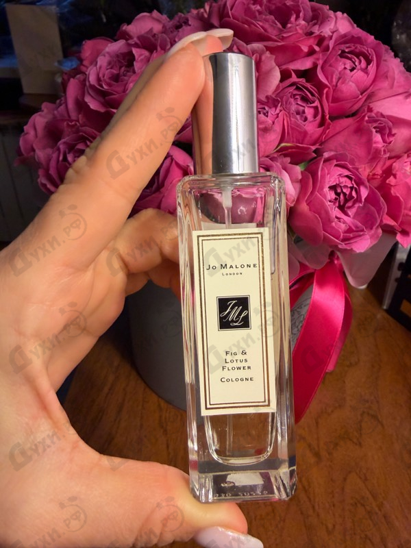 Парфюмерия Fig & Lotus Flower от Jo Malone