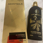 Отзывы Montale Oudrising