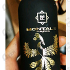 Парфюм Montale Oudrising