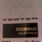 Парфюм Montale Oudrising