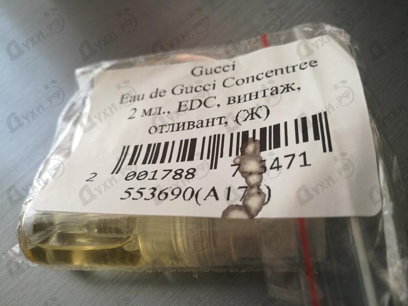 Купить Eau de Gucci Concentree от Gucci