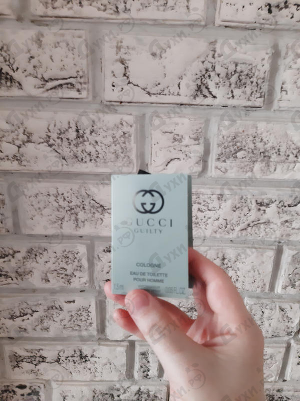 Парфюмерия Gucci Guilty Cologne pour Homme