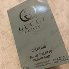 Духи Guilty Cologne pour Homme от Gucci