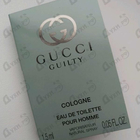 Отзыв Gucci Guilty Cologne pour Homme