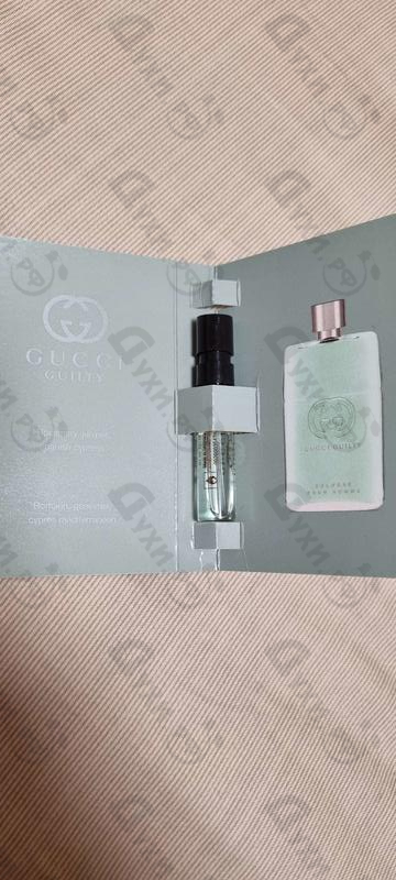 Отзывы Gucci Guilty Cologne pour Homme