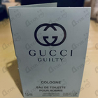 Парфюм Gucci Guilty Cologne pour Homme