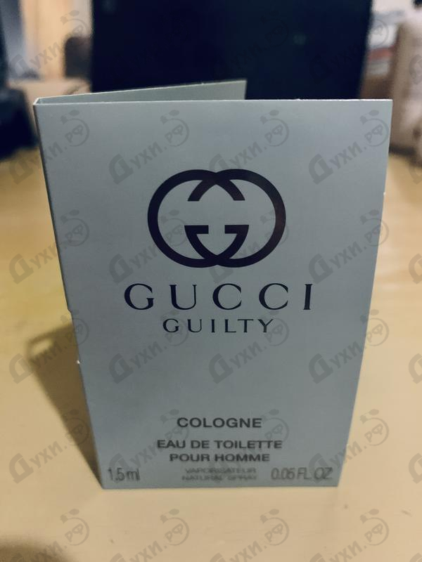 Парфюмерия Guilty Cologne pour Homme от Gucci