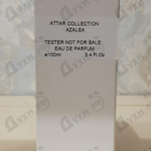 Духи Azalea от Attar Collection