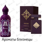 Отзыв Attar Collection Azalea