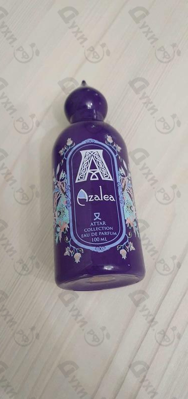 Парфюмерия Azalea от Attar Collection