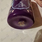 Парфюм Attar Collection Azalea