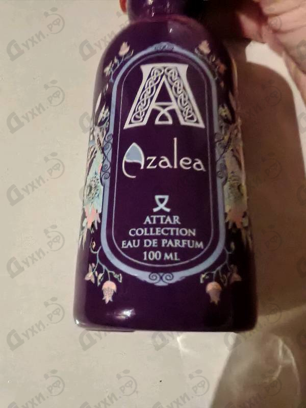 Парфюмерия Azalea от Attar Collection