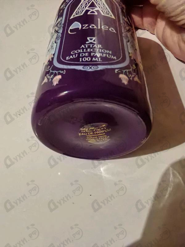 Отзывы Attar Collection Azalea