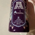 Парфюмерия Azalea от Attar Collection