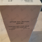 Отзывы Attar Collection Azalea