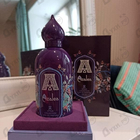 Духи Azalea от Attar Collection