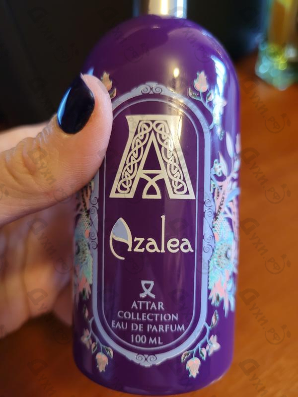 Парфюмерия Azalea от Attar Collection