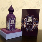 Отзывы Attar Collection Azalea