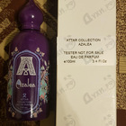 Отзывы Attar Collection Azalea