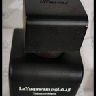Парфюм Rasasi Tobacco Blaze