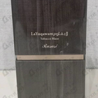 Отзывы Rasasi Tobacco Blaze