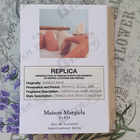 Парфюм Maison Martin Margiela's Bubble Bath